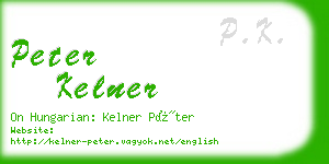 peter kelner business card